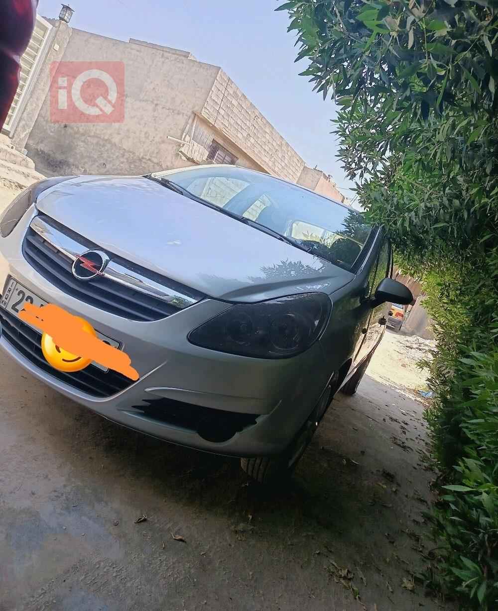 اوبل كورسا